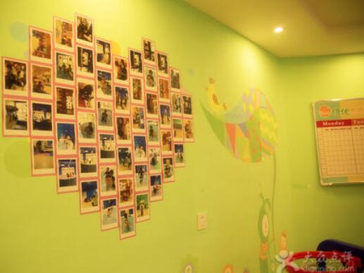 倍優天地早教加盟 倍優天地早教加盟