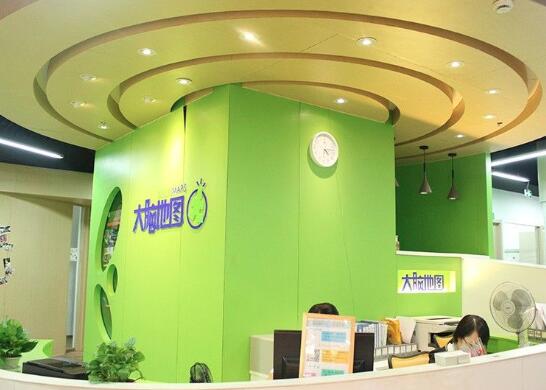 大腦地圖少兒英語加盟 大腦地圖少兒英語加盟