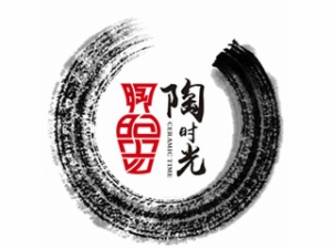 陶時光創意手工陶藝坊