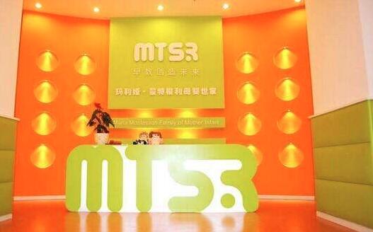 蒙臺梭利早教加盟