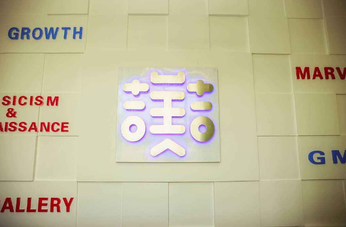 /uploads/image/2020/01/08/b3e3451b52755c02d3fffb33100d42fc.png /uploads/image/2020/01/08/b3e3451b52755c02d3fffb33100d42fc.png