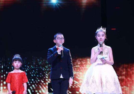 新師大青少兒演講主持加盟