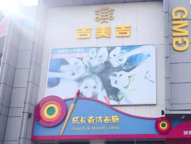 /uploads/image/2020/01/08/efb3a1fc8734377f2503128b0871de76.png /uploads/image/2020/01/08/efb3a1fc8734377f2503128b0871de76.png