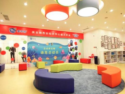 美吉姆早教加盟