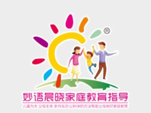妙語晨曉家庭教育指導