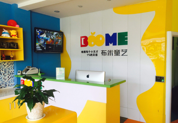 /uploads/image/2020/01/09/df8d1d8692eb425862e28f388eaa0f91.png /uploads/image/2020/01/09/df8d1d8692eb425862e28f388eaa0f91.png