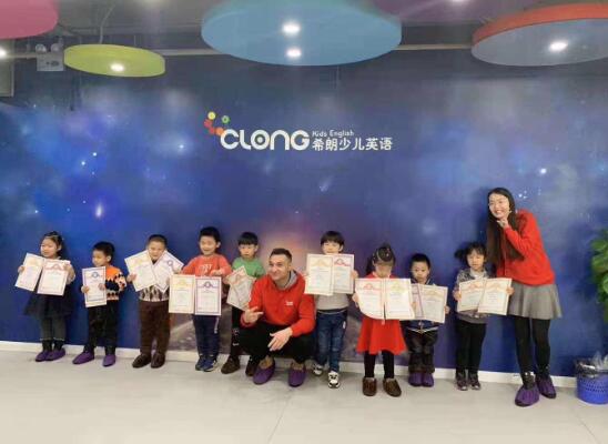 希朗少兒英語加盟