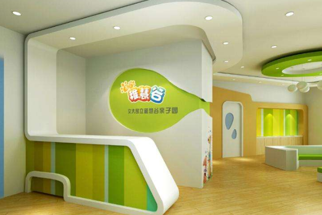 /uploads/image/2020/01/10/f231f037023e47d8d04ffe9aee7d8740.png /uploads/image/2020/01/10/f231f037023e47d8d04ffe9aee7d8740.png