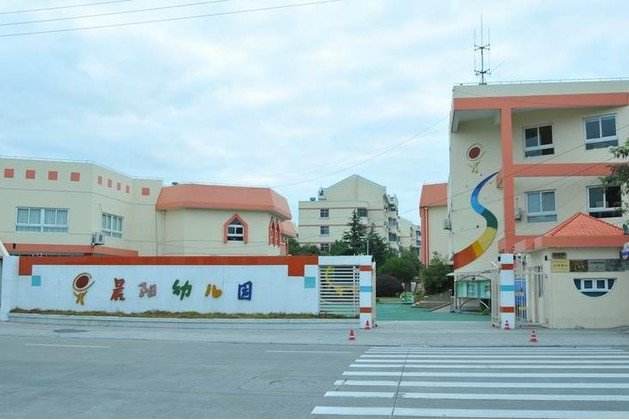 晨陽(yáng)幼兒園加盟
