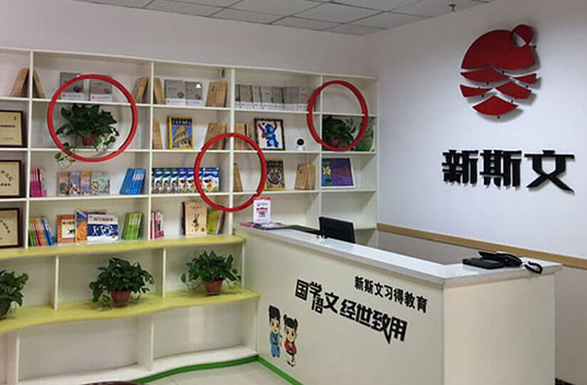 /uploads/image/2020/01/13/005064eba345fa8f64b019c98cfff257.png /uploads/image/2020/01/13/005064eba345fa8f64b019c98cfff257.png