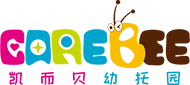 凱而貝幼托園嬰幼兒托管