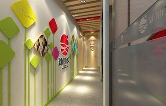 /uploads/image/2020/01/13/5c92090a1a82d0d4ee3a5811031f6428.png /uploads/image/2020/01/13/5c92090a1a82d0d4ee3a5811031f6428.png