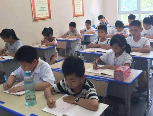 金峰練字加盟 金峰練字加盟