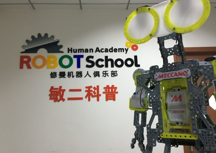 /uploads/image/2020/01/13/be5c9569d95117e4596ca57510eb9696.png /uploads/image/2020/01/13/be5c9569d95117e4596ca57510eb9696.png