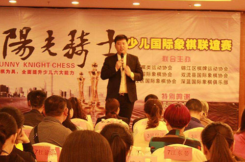 陽光騎士加盟 陽光騎士加盟