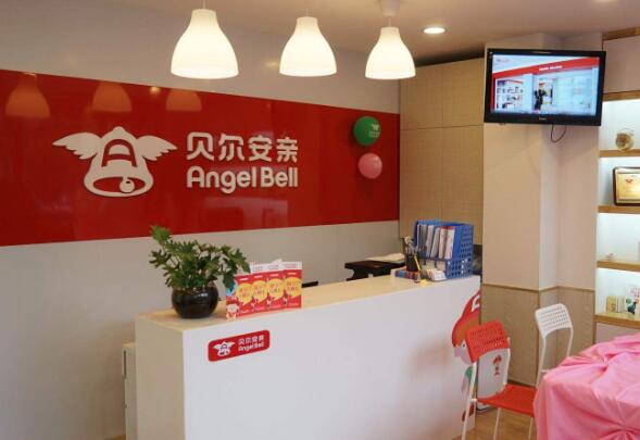 貝爾安親托管加盟