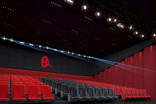 九町多功能小劇場加盟 九町多功能小劇場加盟