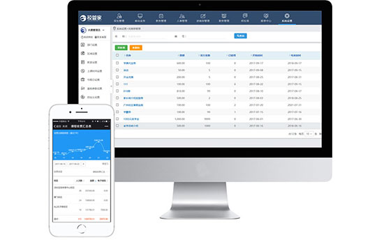 校管家加盟 校管家加盟