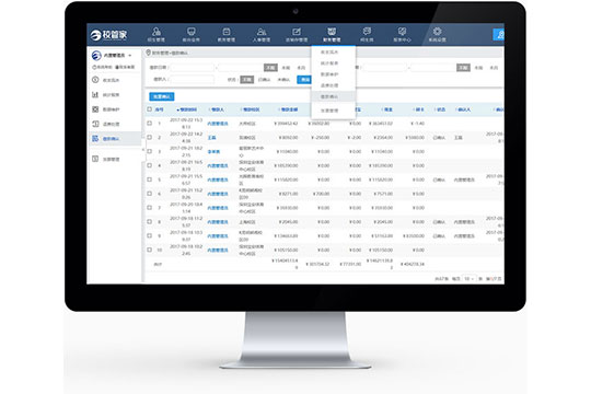 校管家加盟 校管家加盟
