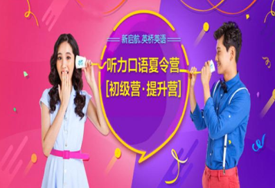 /uploads/image/2020/01/15/121fa7059fc137f5a4f37985e1b7f54a.png /uploads/image/2020/01/15/121fa7059fc137f5a4f37985e1b7f54a.png