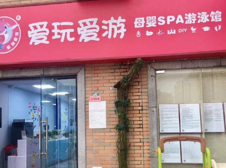 /uploads/image/2020/01/16/139d0315586712d57bc76e809f2801d0.png /uploads/image/2020/01/16/139d0315586712d57bc76e809f2801d0.png