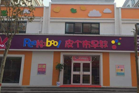 /uploads/image/2020/01/16/16903166b0bcbd1b3d7257bba26bd6b8.png /uploads/image/2020/01/16/16903166b0bcbd1b3d7257bba26bd6b8.png