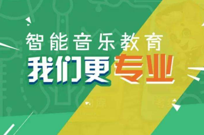 /uploads/image/2020/01/17/4bec8094240d1fa47e366fe15f4b098d.png /uploads/image/2020/01/17/4bec8094240d1fa47e366fe15f4b098d.png