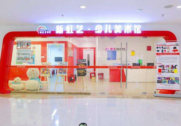 /uploads/image/2020/01/19/06b1887c3edd342afda561523c9c7a6e.png /uploads/image/2020/01/19/06b1887c3edd342afda561523c9c7a6e.png