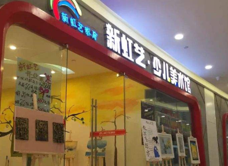 /uploads/image/2020/01/19/1b4b9647d586fca124730b4ab6cffe0a.png /uploads/image/2020/01/19/1b4b9647d586fca124730b4ab6cffe0a.png