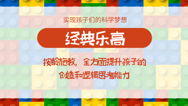 智慧喵機器人加盟