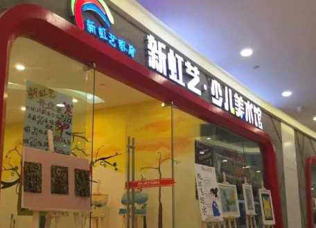 /uploads/image/2020/01/19/eff2526bb6ba58889070a49a17b1a13d.png /uploads/image/2020/01/19/eff2526bb6ba58889070a49a17b1a13d.png