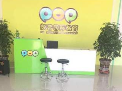 /uploads/image/2020/01/20/753dfe243fb40904b755bf9966c040f6.png /uploads/image/2020/01/20/753dfe243fb40904b755bf9966c040f6.png