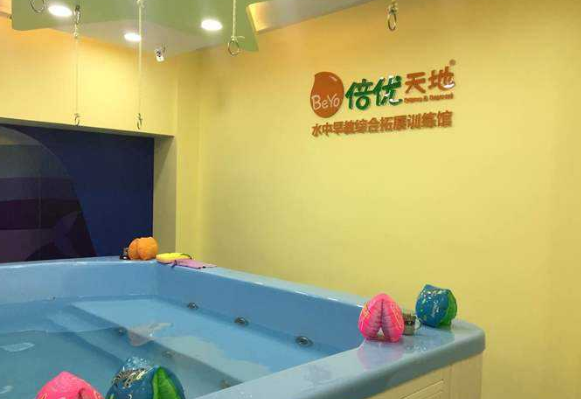 /uploads/image/2020/01/20/a01b1bd9b6ae96ad2e25e0bbfd9034b0.png /uploads/image/2020/01/20/a01b1bd9b6ae96ad2e25e0bbfd9034b0.png