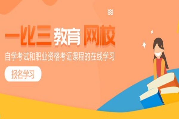 課程體系加盟 課程體系加盟