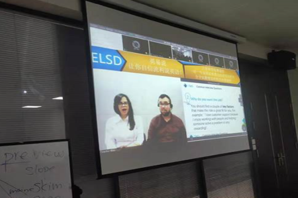 ELSD英易說加盟
