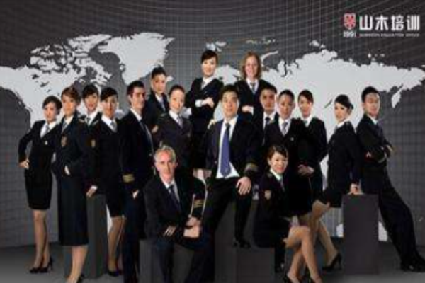 山木培訓學校加盟