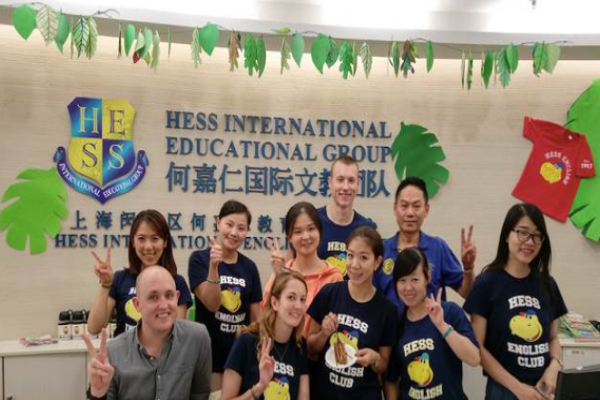 何嘉仁少兒英語學校加盟