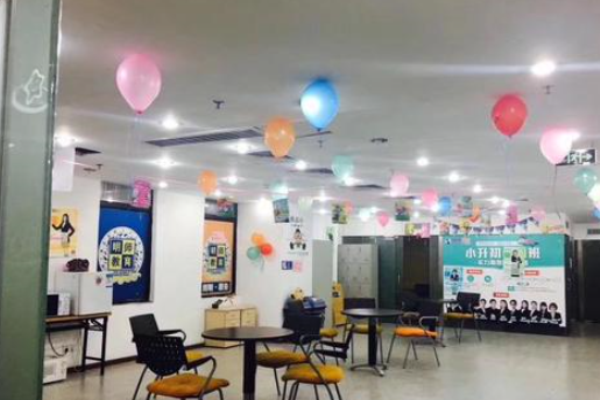 明師在線1對1加盟 明師在線1對1加盟