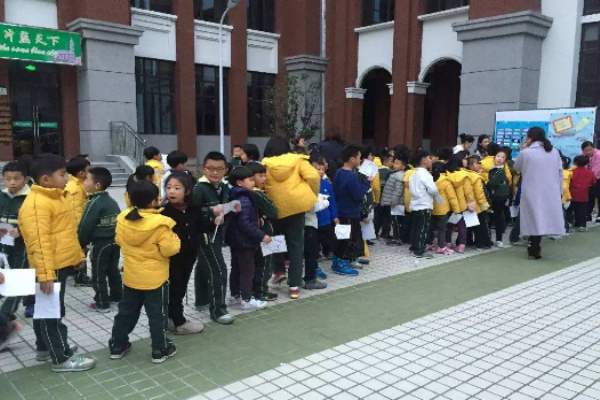 楓葉棒棒糖少兒在線英語加盟