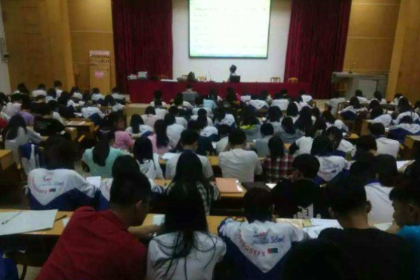 劉大博士黑馬英語加盟