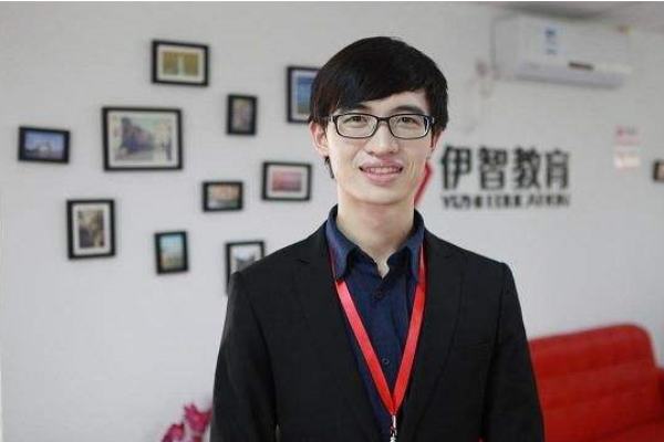 伊智教育加盟