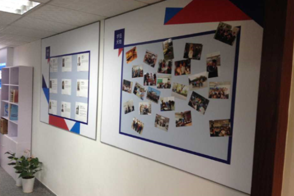 新美智教育加盟