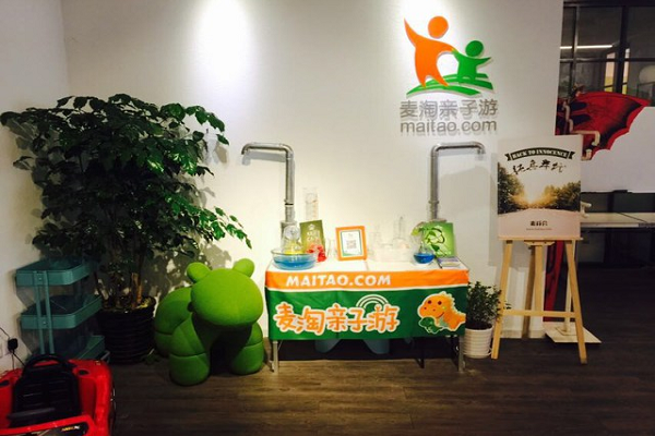 麥淘親子 麥淘親子