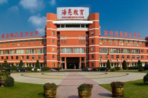 海亮教育加盟