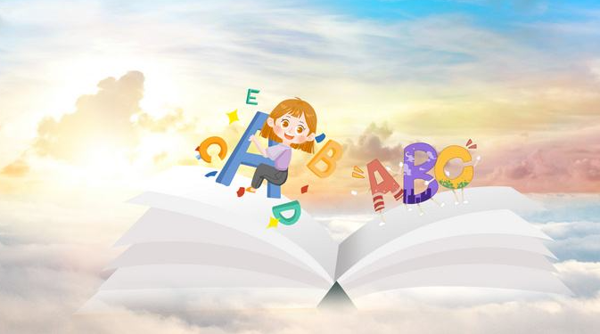 大維國際少兒英語加盟