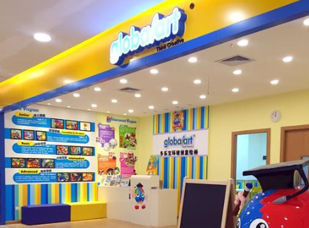 多樂(lè)寶美術(shù)培訓(xùn)加盟