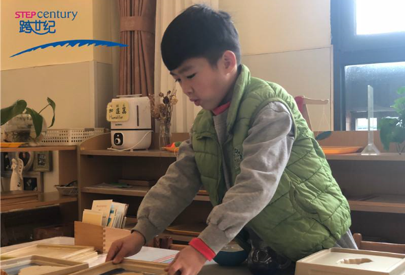 跨世紀蒙氏教育加盟 跨世紀蒙氏教育加盟