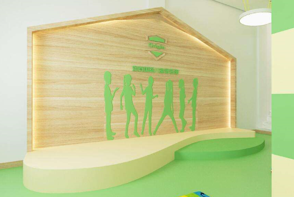 澳真國(guó)際早教中心加盟