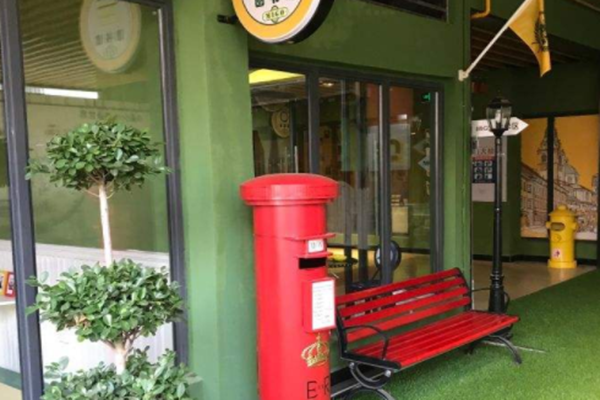 米果少兒英語加盟 米果少兒英語加盟