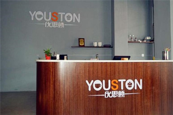 優思頓國際水育早教加盟